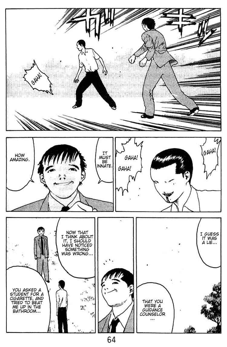 Page 27 Chapter 33 Angel Densetsu