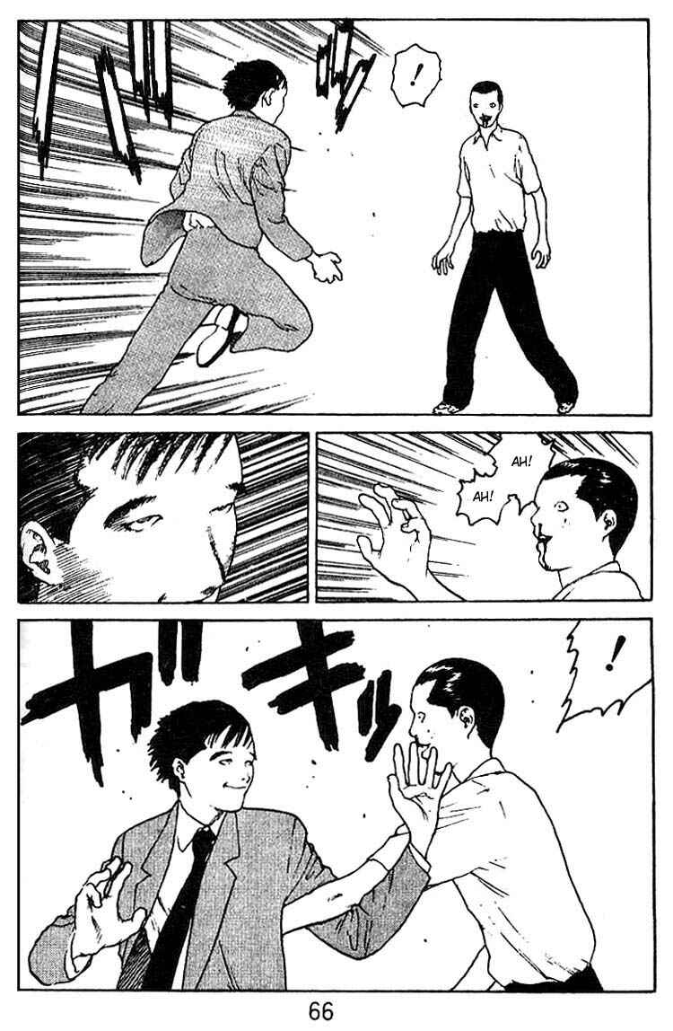 Page 29 Chapter 33 Angel Densetsu
