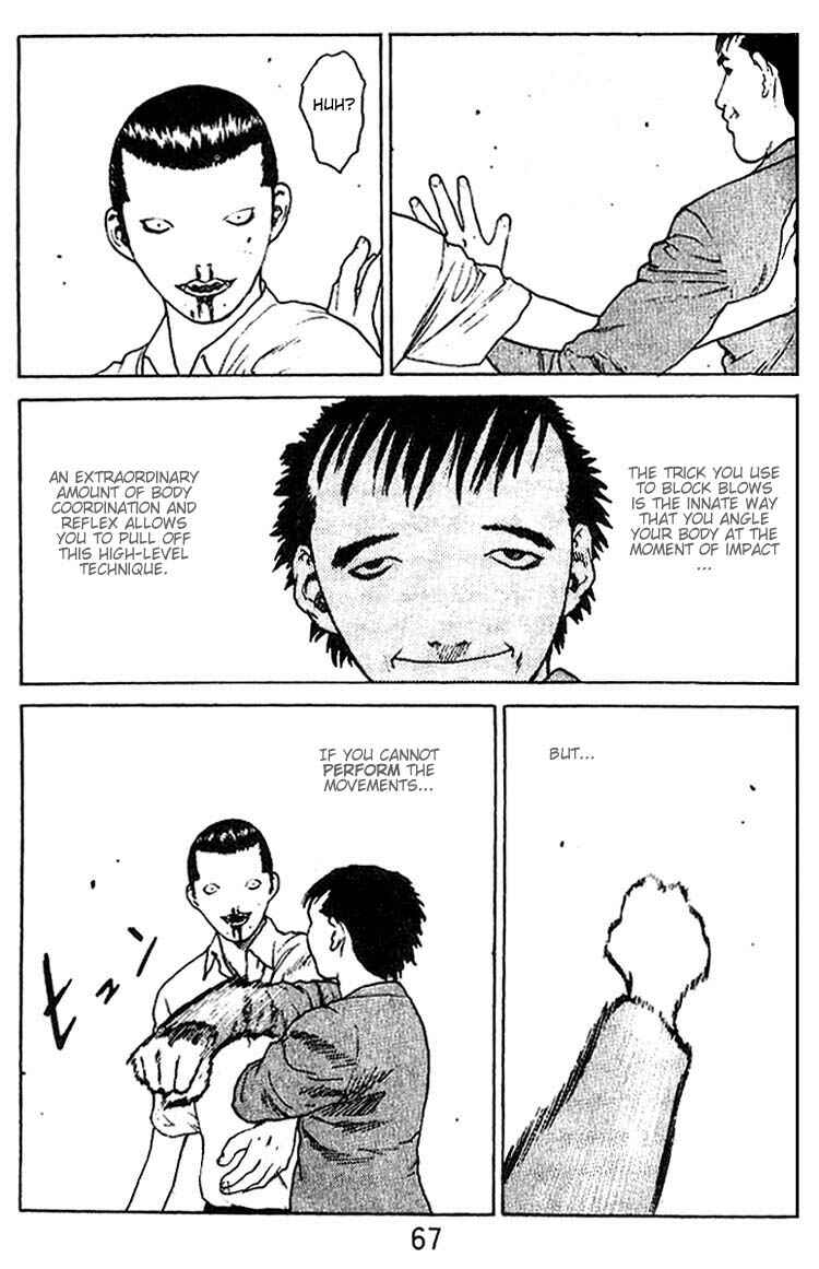 Page 30 Chapter 33 Angel Densetsu