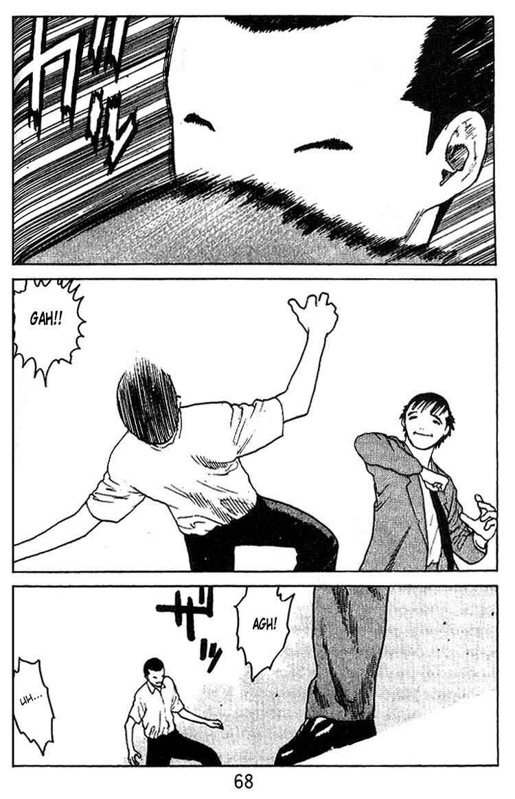 Page 31 Chapter 33 Angel Densetsu