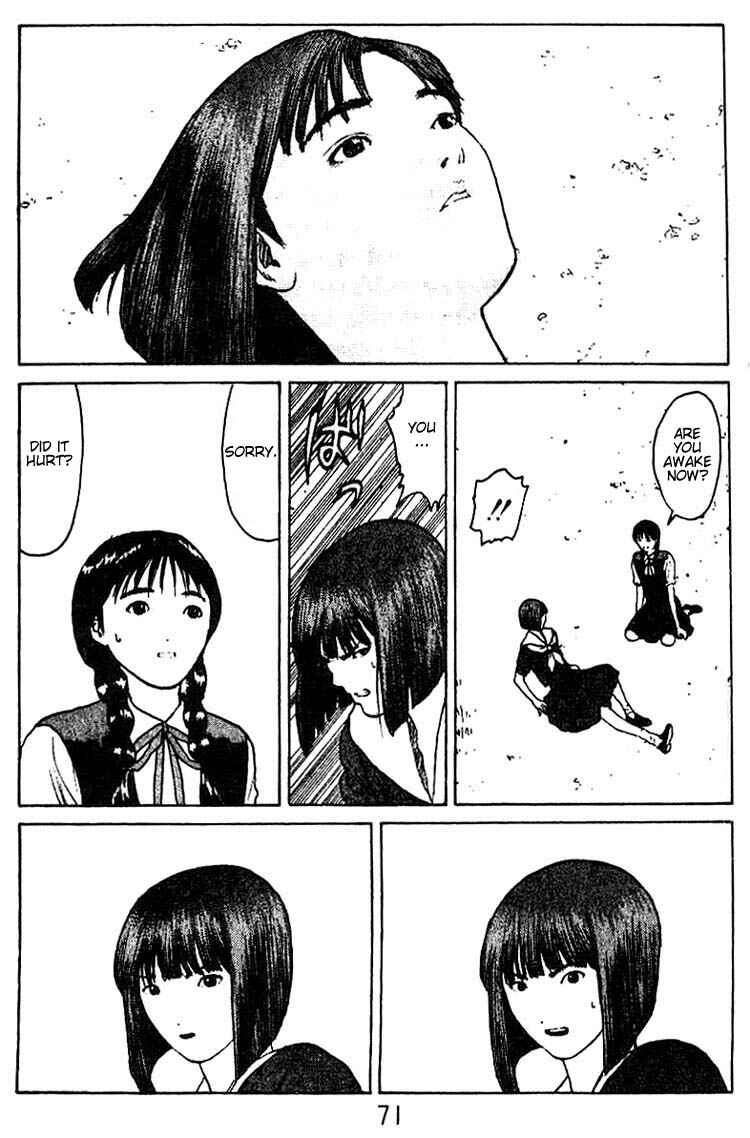 Page 34 Chapter 33 Angel Densetsu