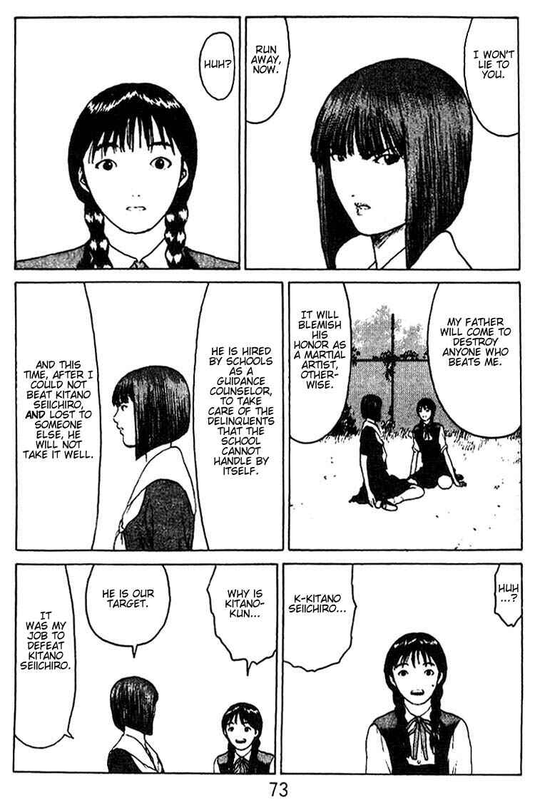 Page 36 Chapter 33 Angel Densetsu