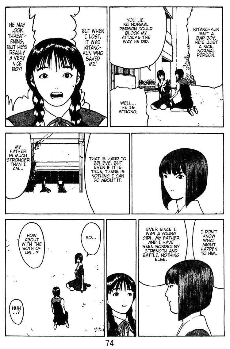 Page 37 Chapter 33 Angel Densetsu