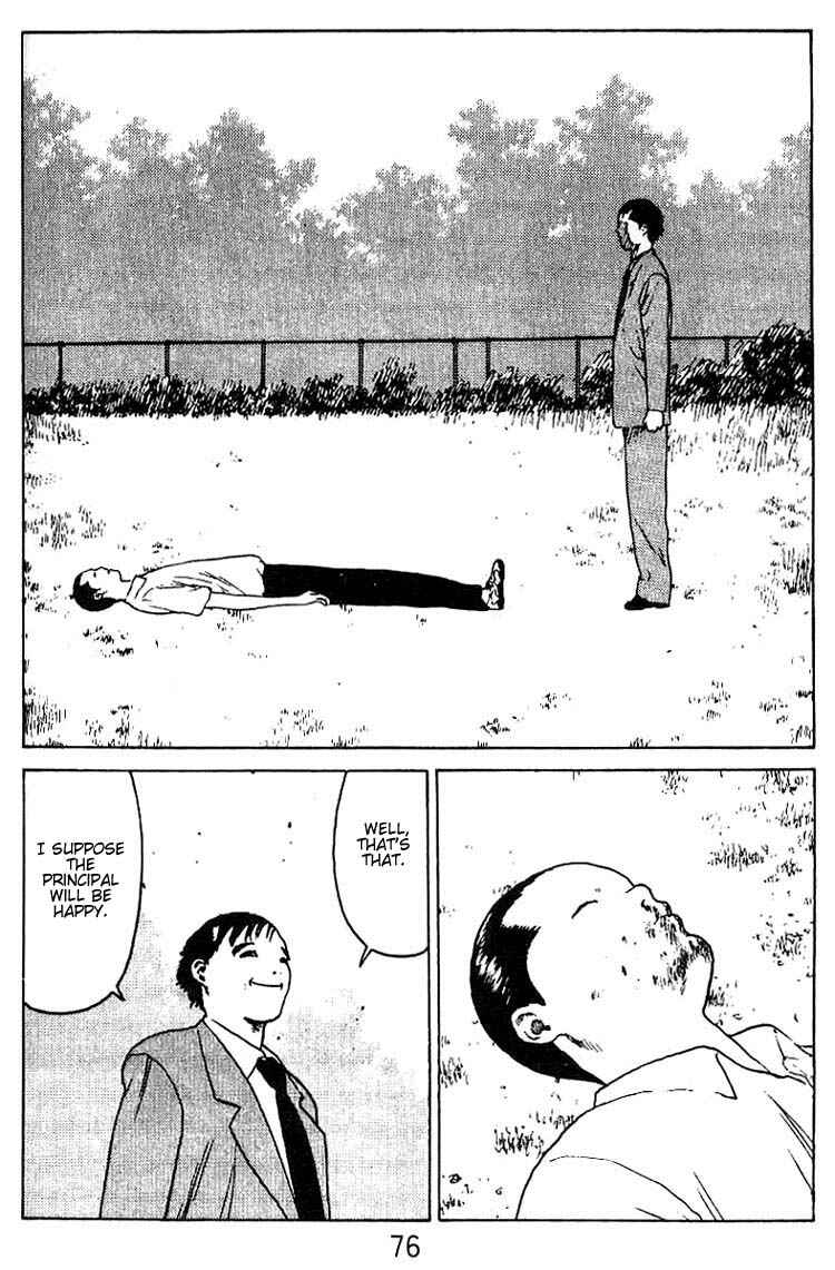 Page 39 Chapter 33 Angel Densetsu