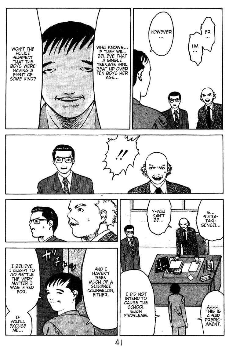 Page 4 Chapter 33 Angel Densetsu