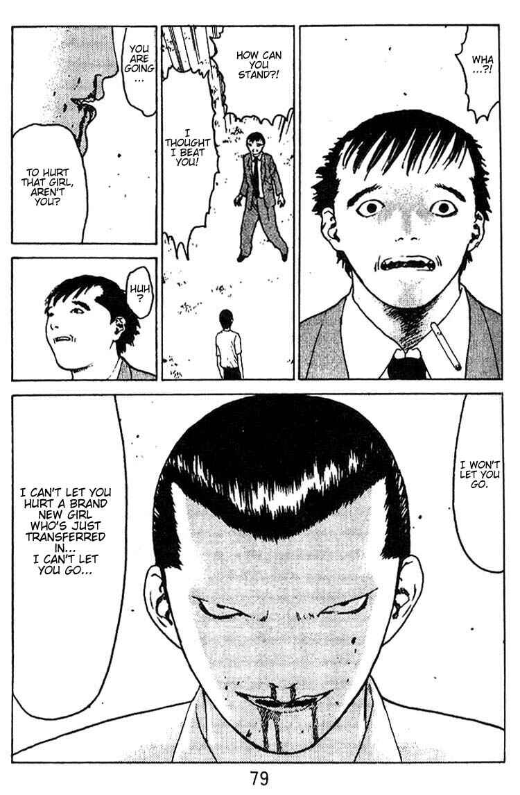 Page 42 Chapter 33 Angel Densetsu