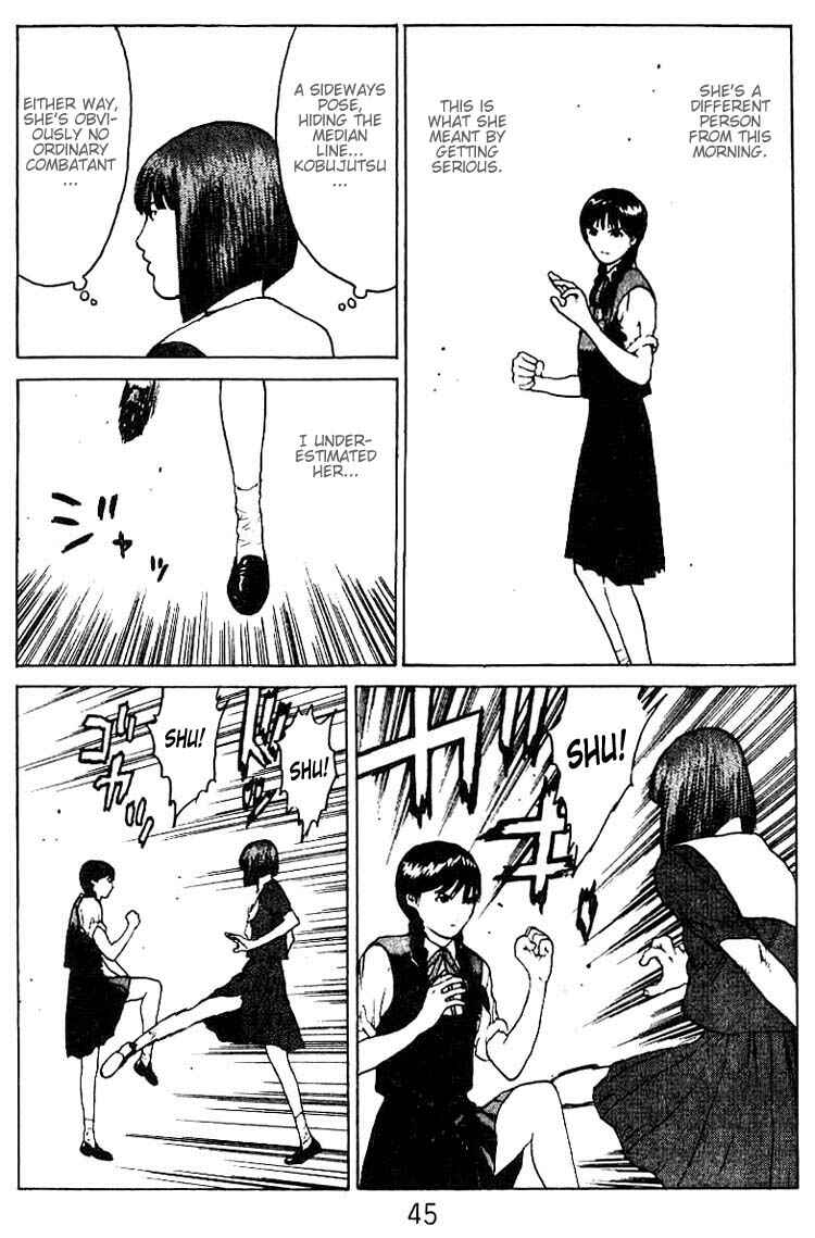 Page 8 Chapter 33 Angel Densetsu