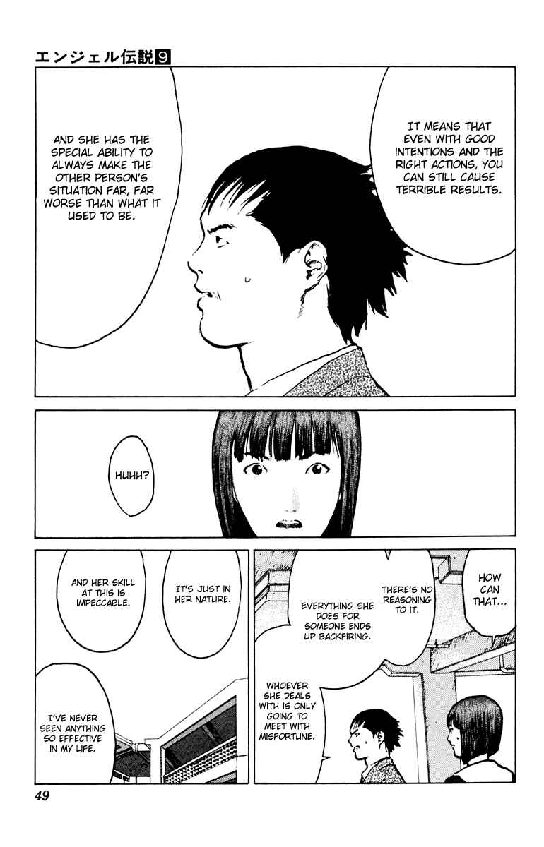 Page 10 Chapter 43 Angel Densetsu