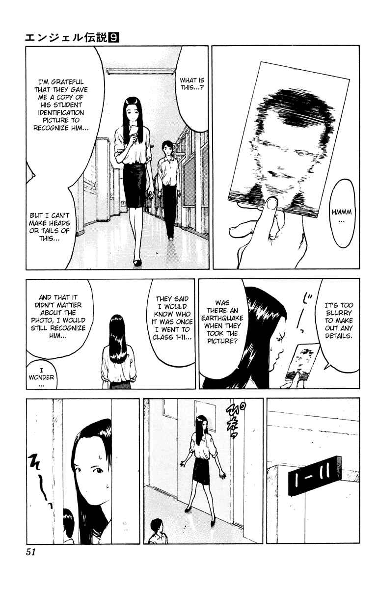 Page 12 Chapter 43 Angel Densetsu