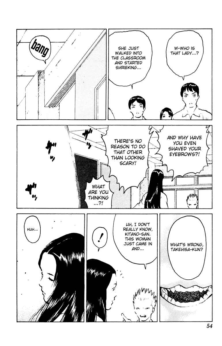 Page 15 Chapter 43 Angel Densetsu