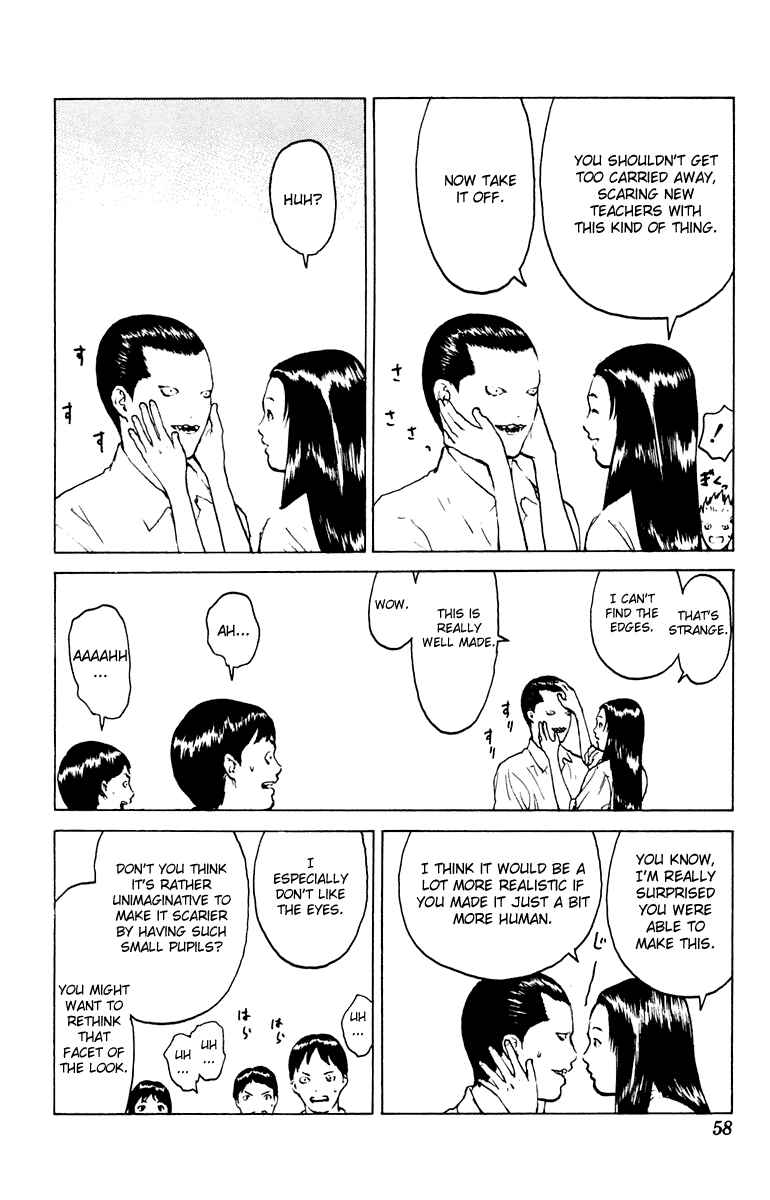 Page 19 Chapter 43 Angel Densetsu