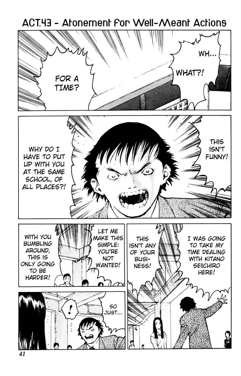 Page 2 Chapter 43 Angel Densetsu