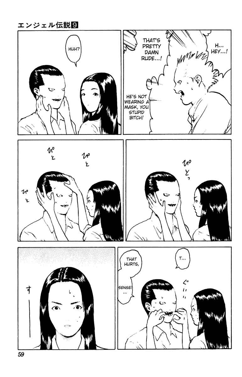 Page 20 Chapter 43 Angel Densetsu