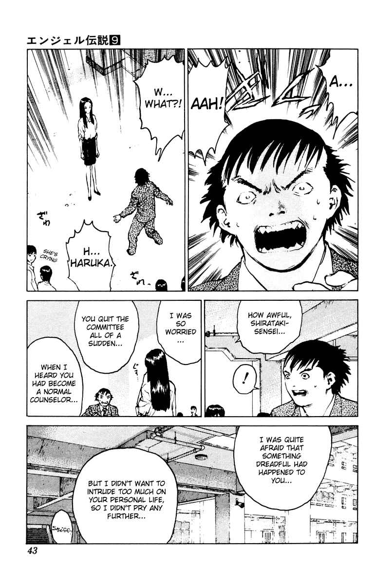 Page 4 Chapter 43 Angel Densetsu