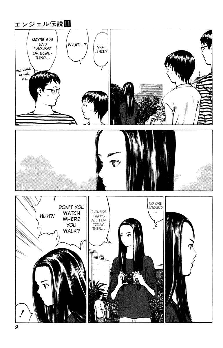 Page 11 Chapter 54 Angel Densetsu