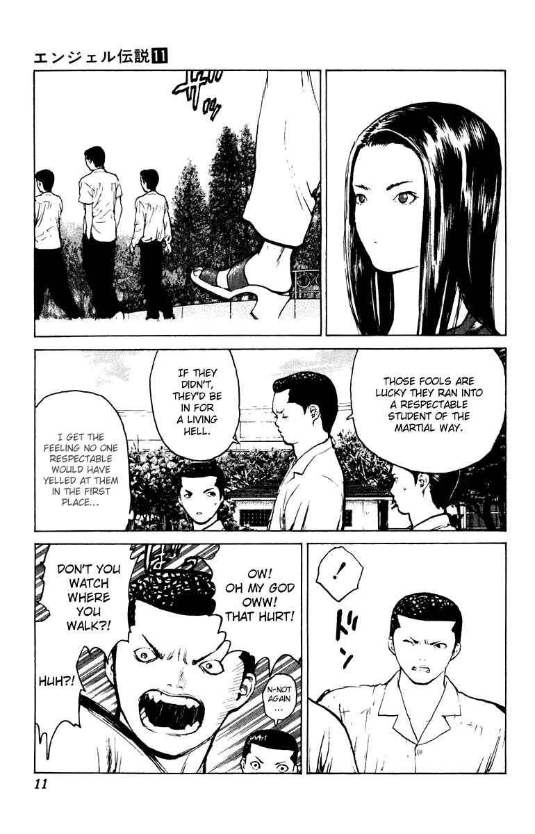 Page 13 Chapter 54 Angel Densetsu