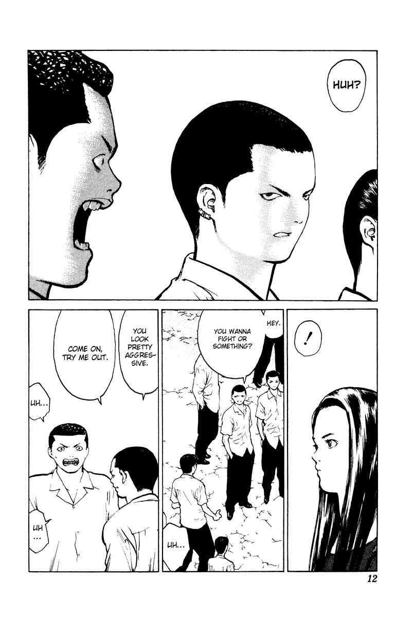 Page 14 Chapter 54 Angel Densetsu