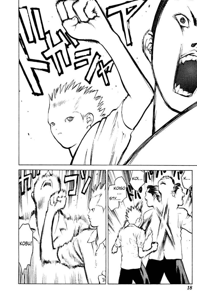 Page 20 Chapter 54 Angel Densetsu