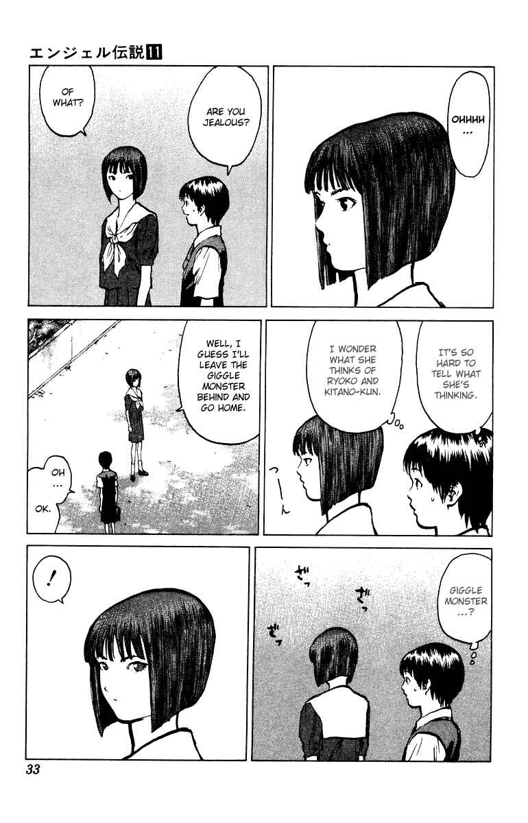 Page 35 Chapter 54 Angel Densetsu