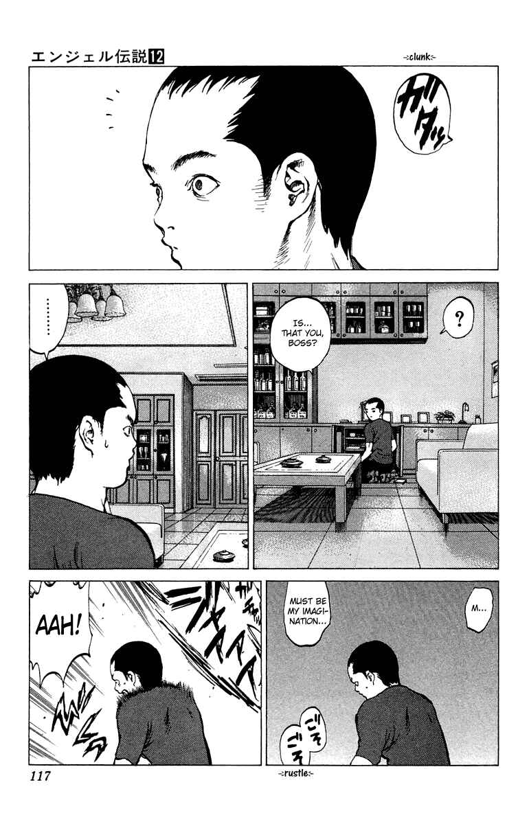 Page 16 Chapter 63 Angel Densetsu