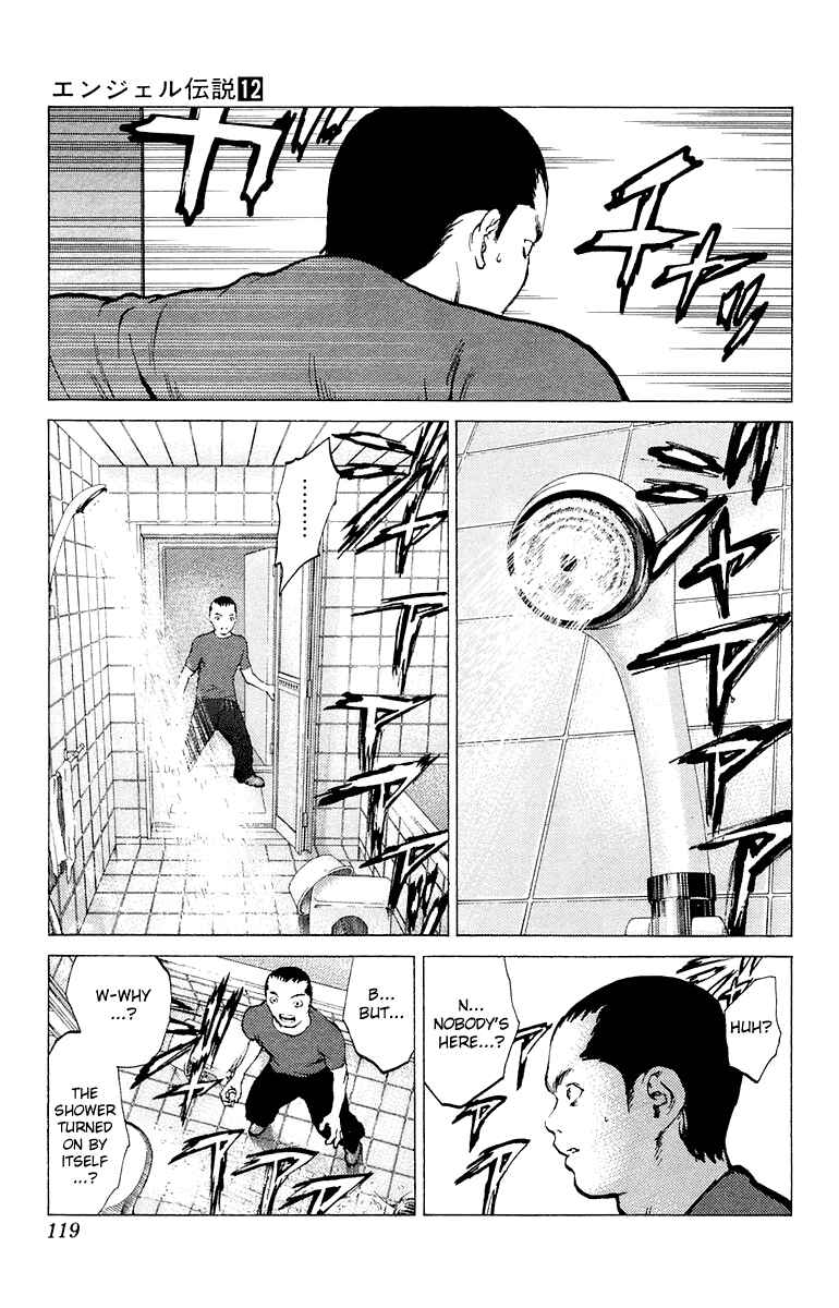 Page 18 Chapter 63 Angel Densetsu