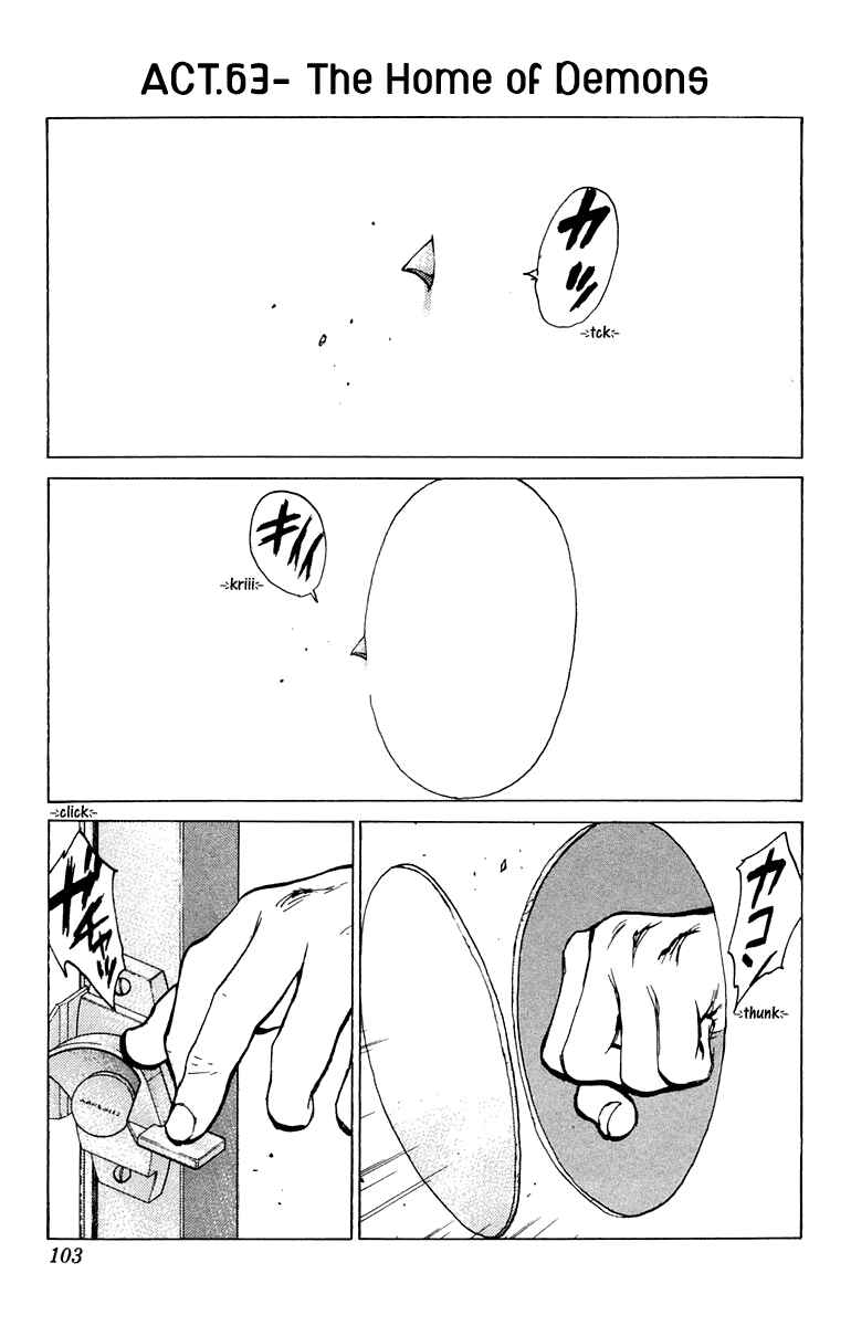 Page 2 Chapter 63 Angel Densetsu