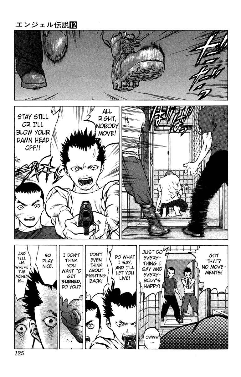 Page 24 Chapter 63 Angel Densetsu