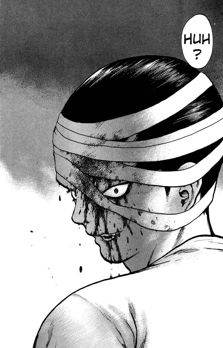 Page 25 Chapter 63 Angel Densetsu