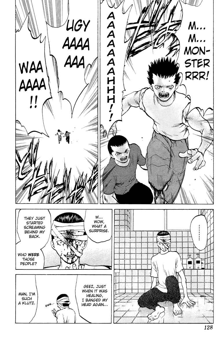 Page 27 Chapter 63 Angel Densetsu