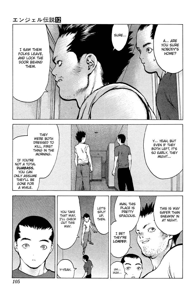 Page 4 Chapter 63 Angel Densetsu