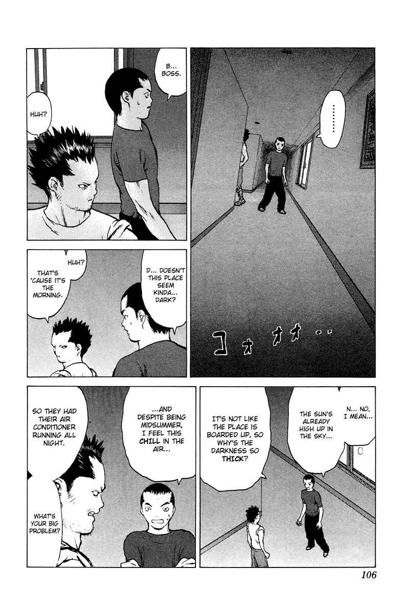 Page 5 Chapter 63 Angel Densetsu