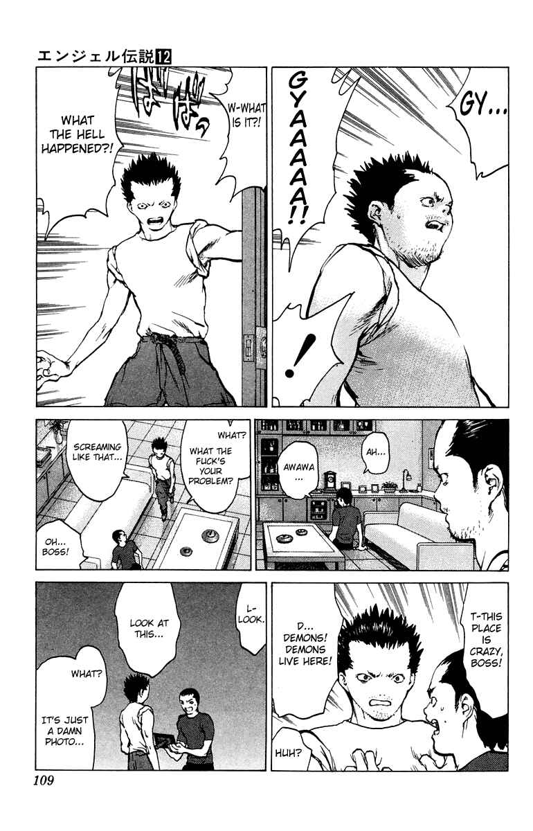 Page 8 Chapter 63 Angel Densetsu