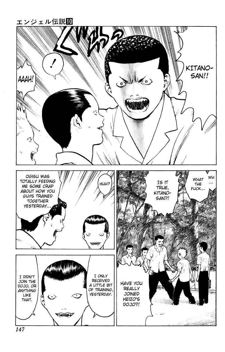 Page 10 Chapter 52 Angel Densetsu