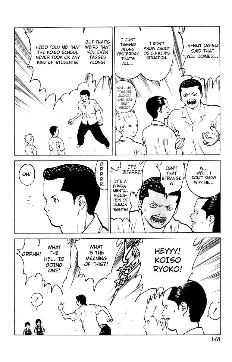 Page 11 Chapter 52 Angel Densetsu