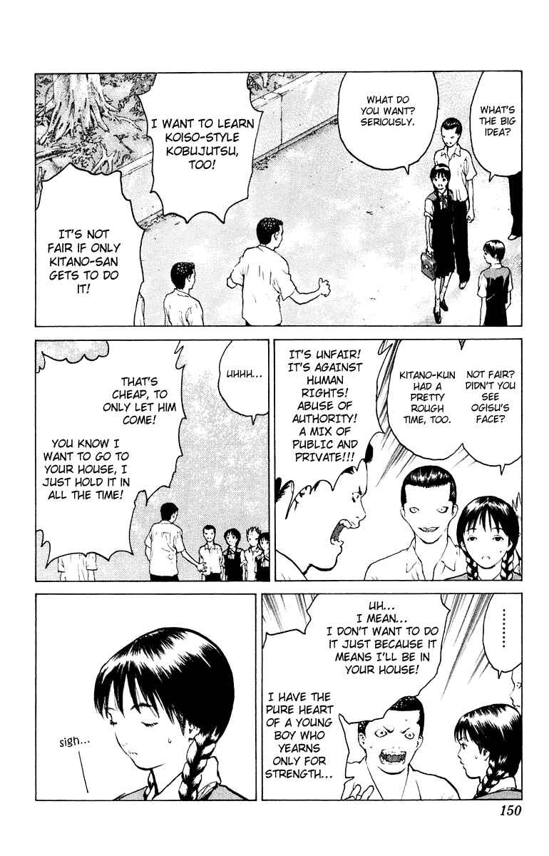 Page 13 Chapter 52 Angel Densetsu