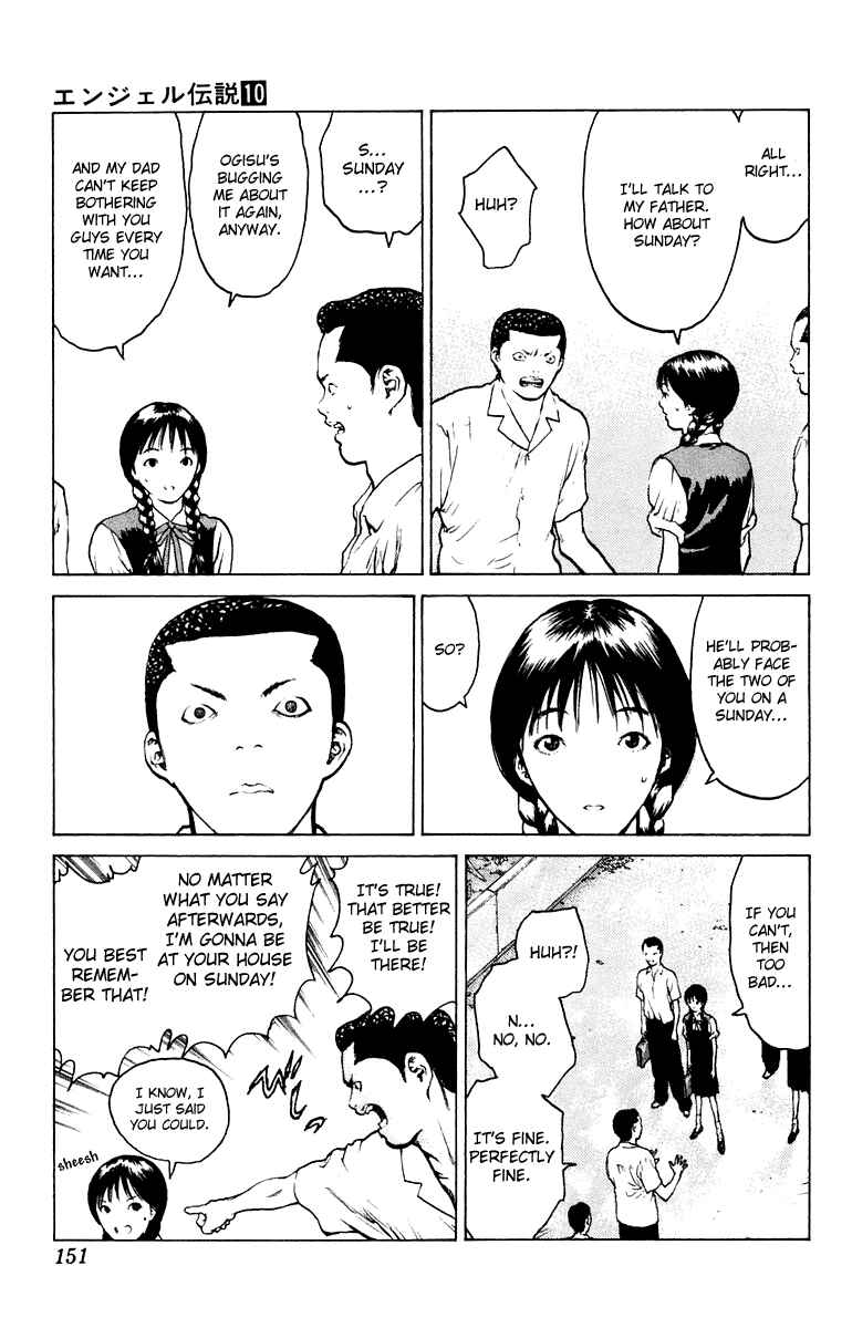 Page 14 Chapter 52 Angel Densetsu