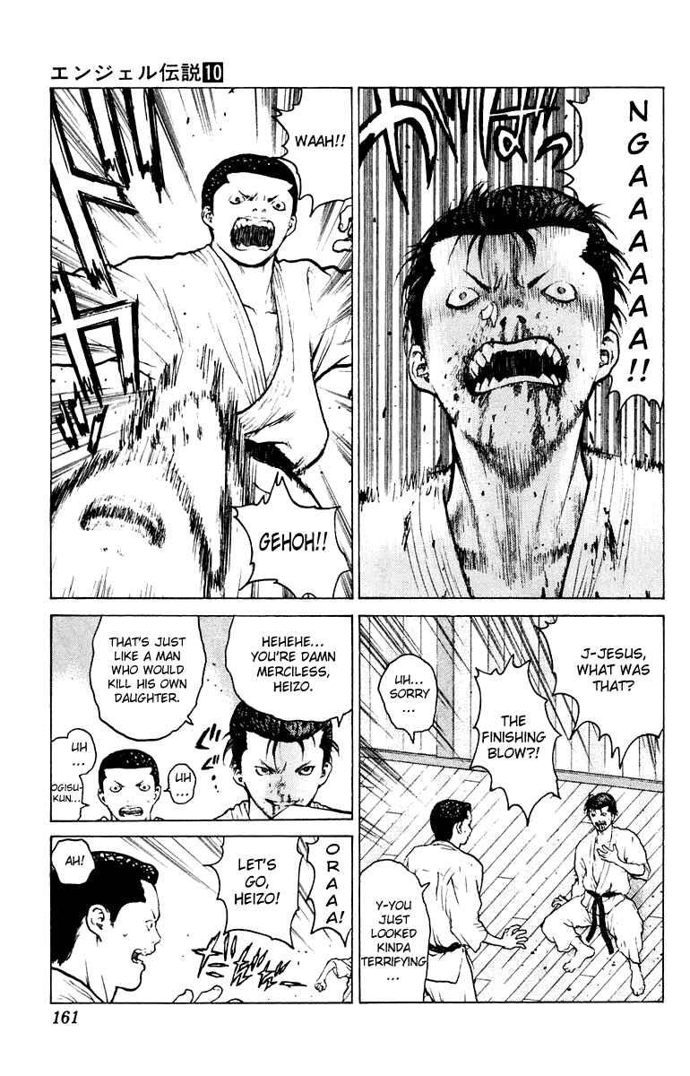 Page 24 Chapter 52 Angel Densetsu