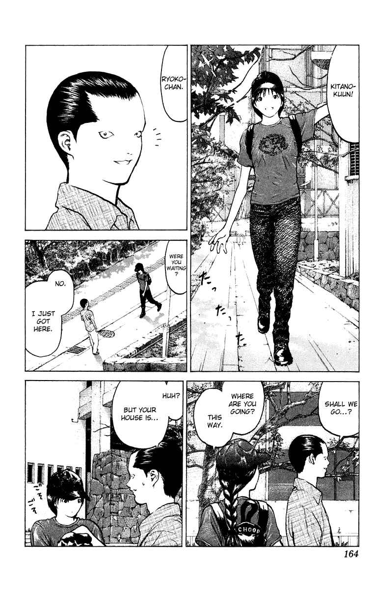 Page 27 Chapter 52 Angel Densetsu