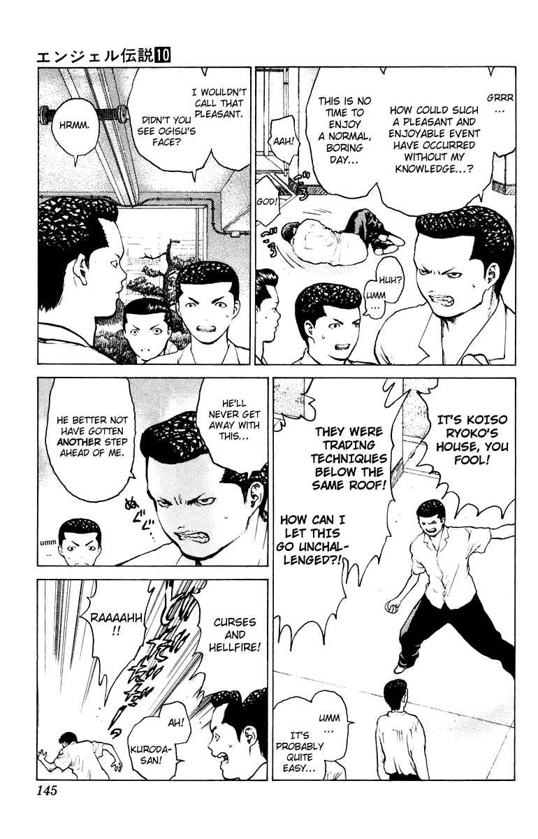 Page 8 Chapter 52 Angel Densetsu