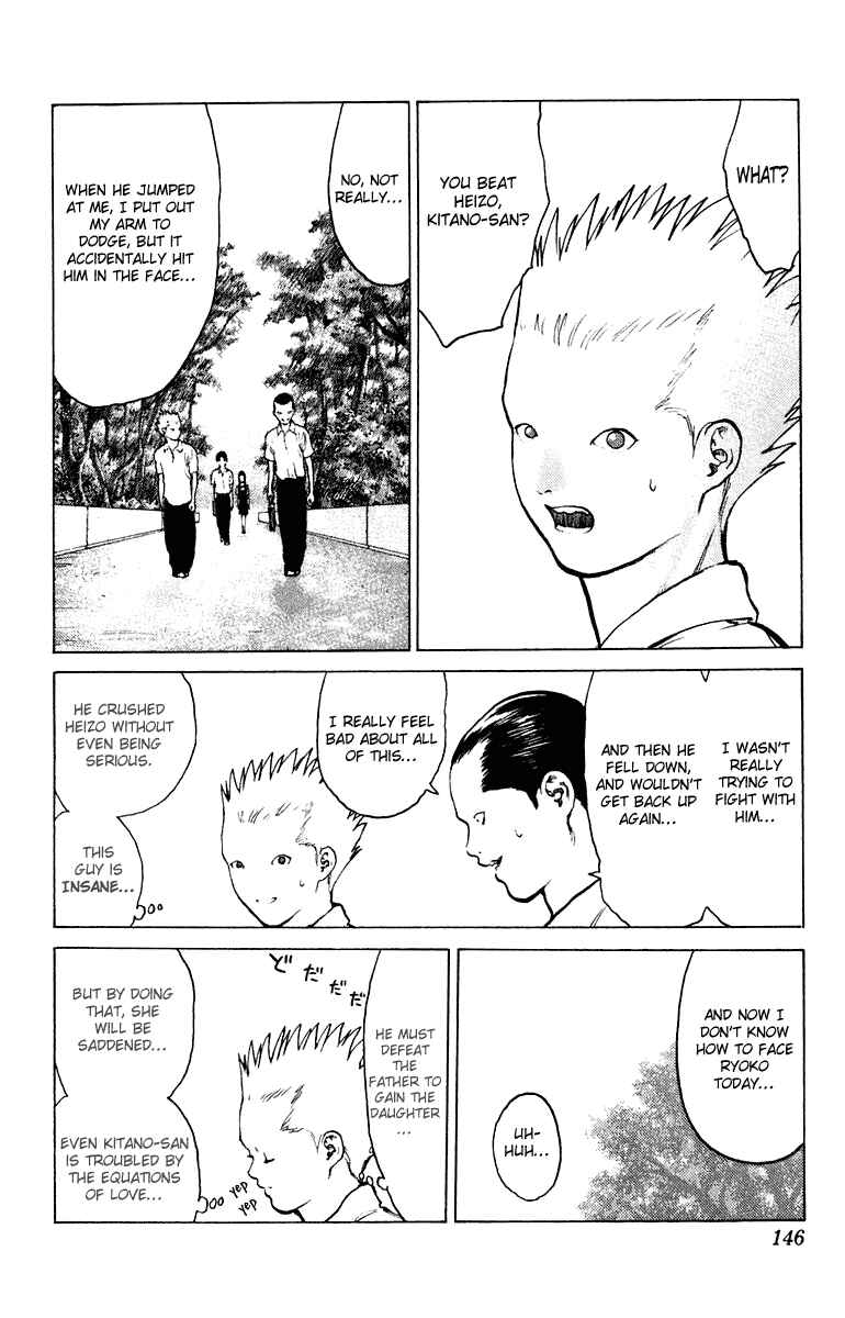 Page 9 Chapter 52 Angel Densetsu