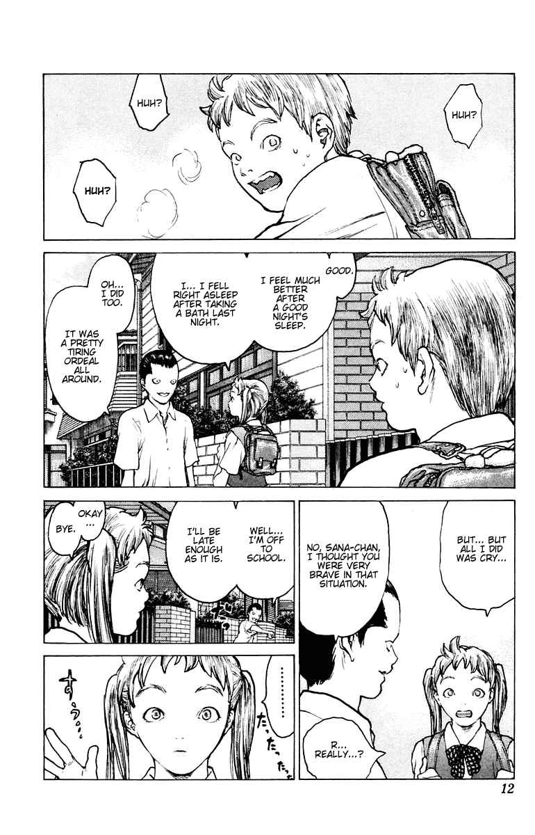 Page 12 Chapter 71 Angel Densetsu
