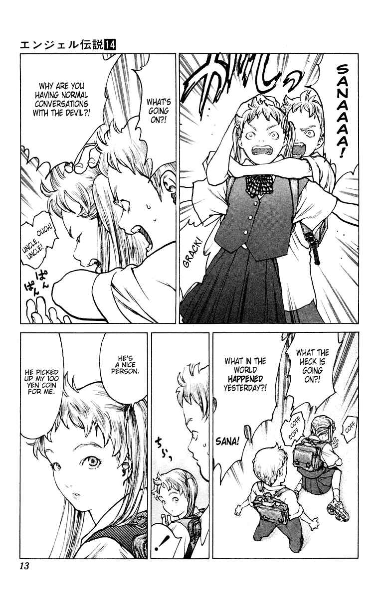 Page 13 Chapter 71 Angel Densetsu