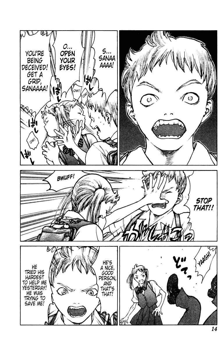 Page 14 Chapter 71 Angel Densetsu