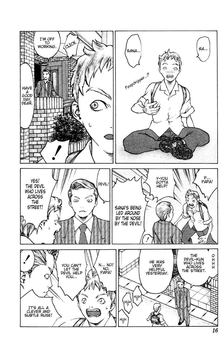 Page 16 Chapter 71 Angel Densetsu