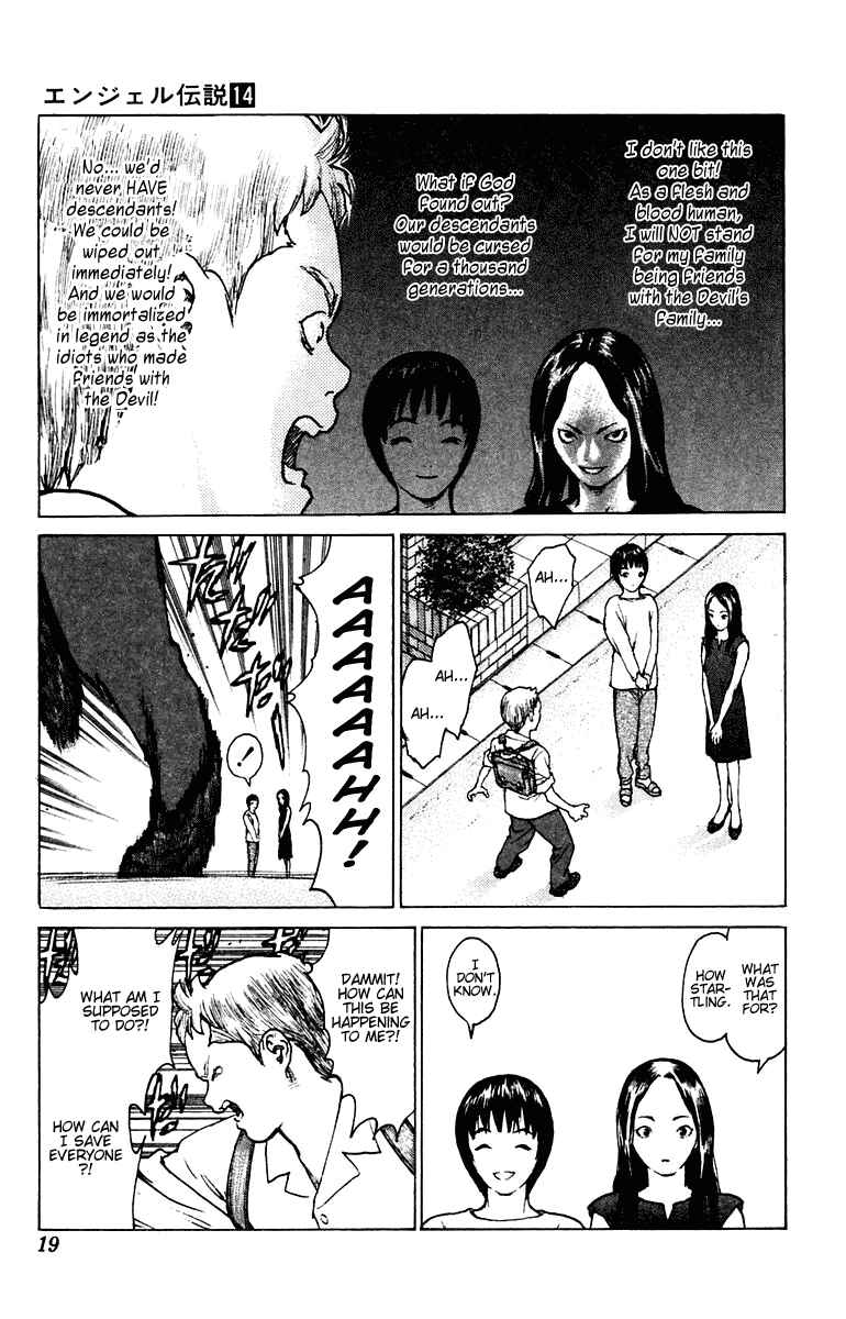 Page 19 Chapter 71 Angel Densetsu
