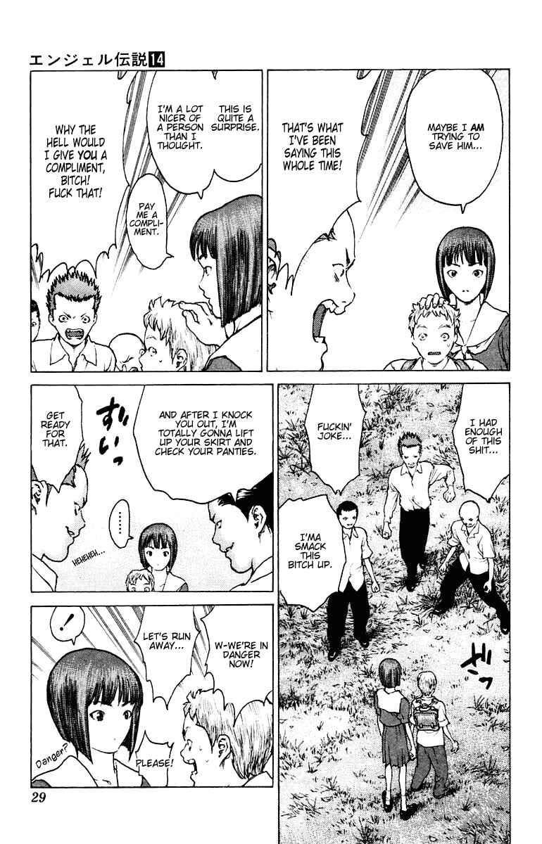 Page 29 Chapter 71 Angel Densetsu