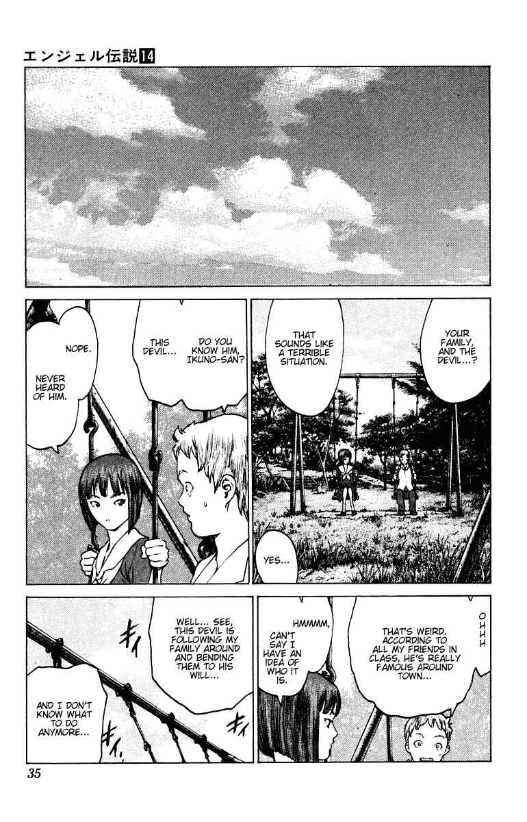 Page 35 Chapter 71 Angel Densetsu