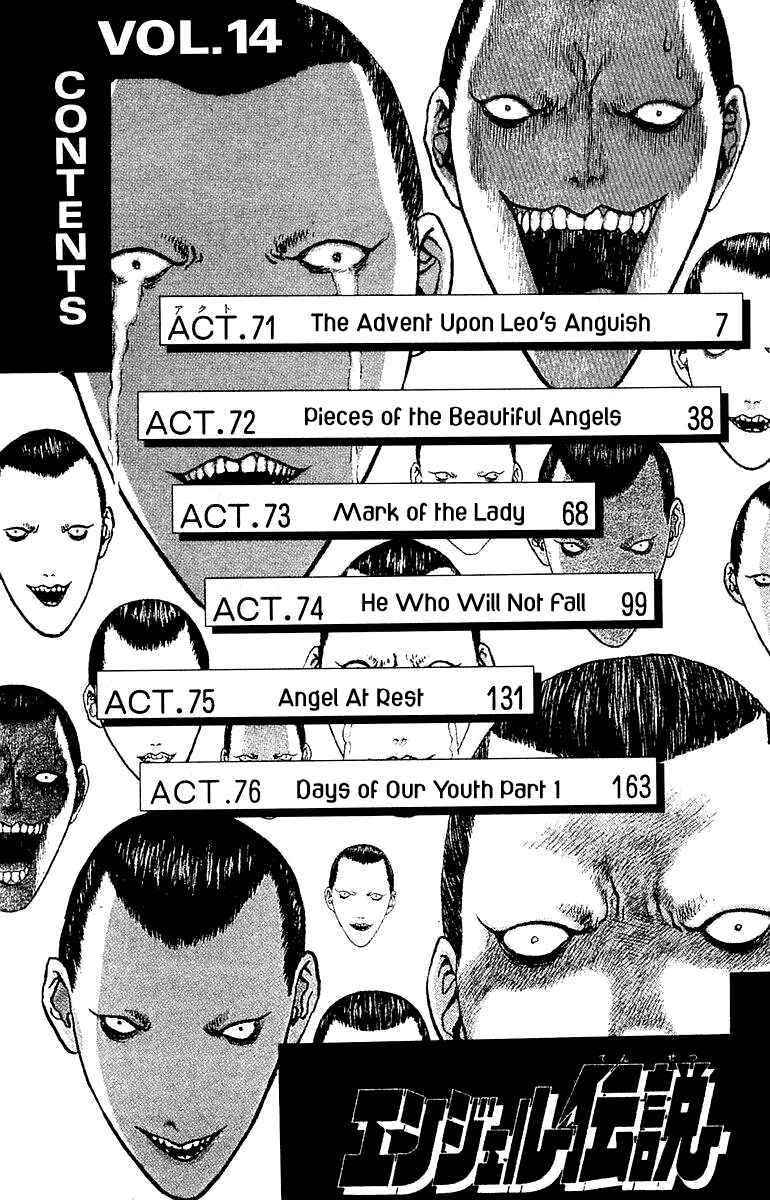 Page 6 Chapter 71 Angel Densetsu