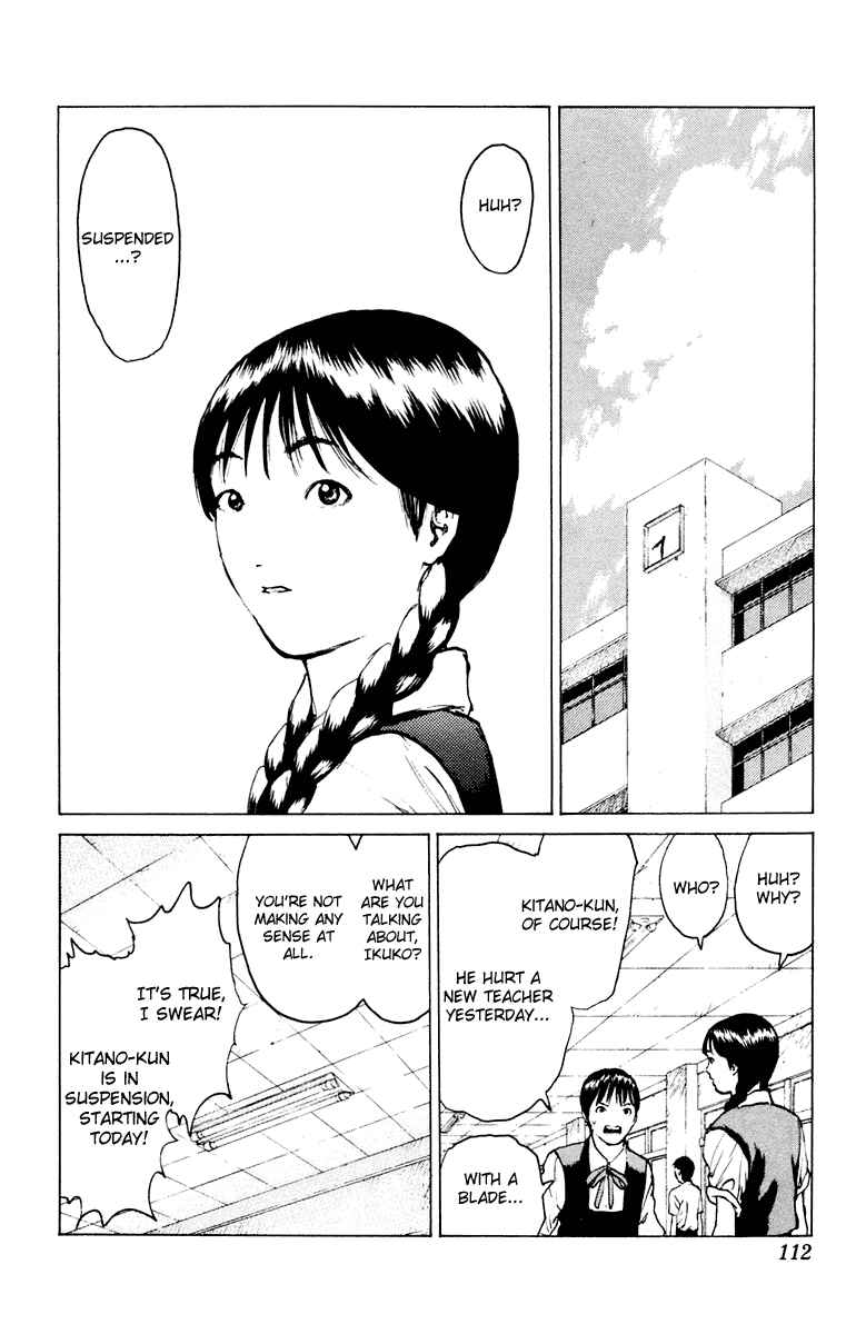 Page 10 Chapter 45 Angel Densetsu