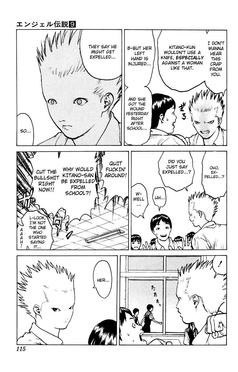 Page 13 Chapter 45 Angel Densetsu